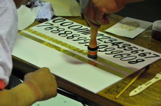 �裲����ë����Ź�����ֽ���ʥ쥿��󥰡˼̿�����