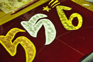 �裲����ë����Ź�����ֽ���ʥ쥿��󥰡˼̿�����