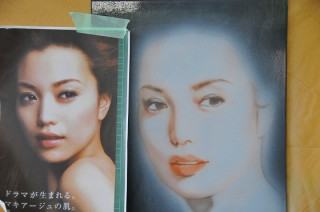 �裶���ܥꥢ�륨�����֥饷�ֽ���̿�����