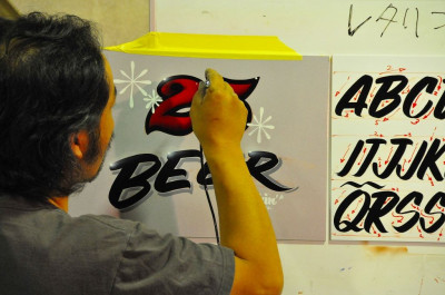 ��31��ë����Ź�����ֽ���ʥԥ󥹥ȥ饤�ԥ󥰡��쥿��󥰹ֽ����