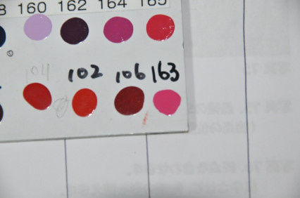 �ԥ󥹥� �쥿��� �ԥ󥹥ȥ饤�ԥ� ���� ��󥷥�å� 1 �ӣ��� �ӣȣϣ� ����