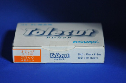 ҡХåȥ쥫åȥ󥸡̥åȡ-TOLECUTμ̿