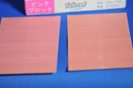 ������ҡ����Хå������ȥ쥫�åȥԥ󥯡����̥��åȡ�TOLECUT���μ̿�