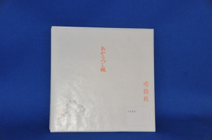 �ԥå����åץ����ȡʤ������Ĥ��˥������ե���ॿ���ס�����������