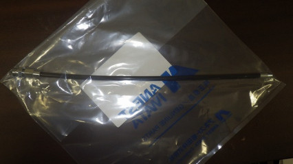 ͥȴġǡ661Ĺ󼫺ߥѥ