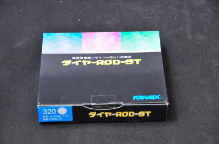 Хåˣϣ֣ء䡼AOD-STγ