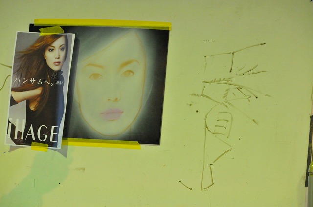 ������ë����Ź�ֽ��񡢥ꥢ�륨���֥饷�ֽ���ܺ����ʼ̿����ꥢ�륨�����֥饷��