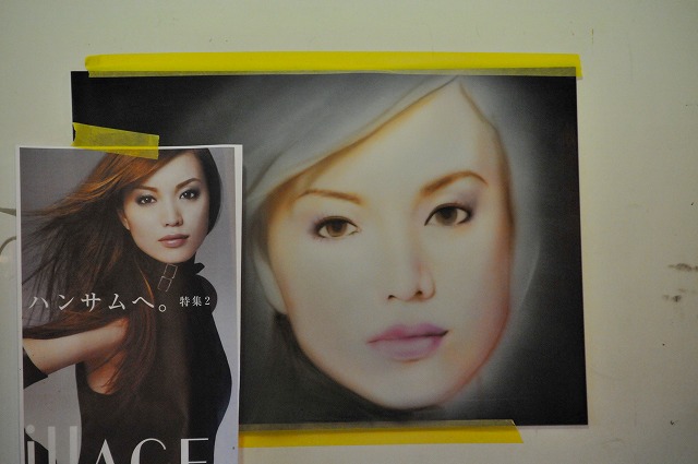 ������ë����Ź�ֽ��񡢥ꥢ�륨���֥饷�ֽ���ܺ����ʼ̿����ꥢ�륨�����֥饷��