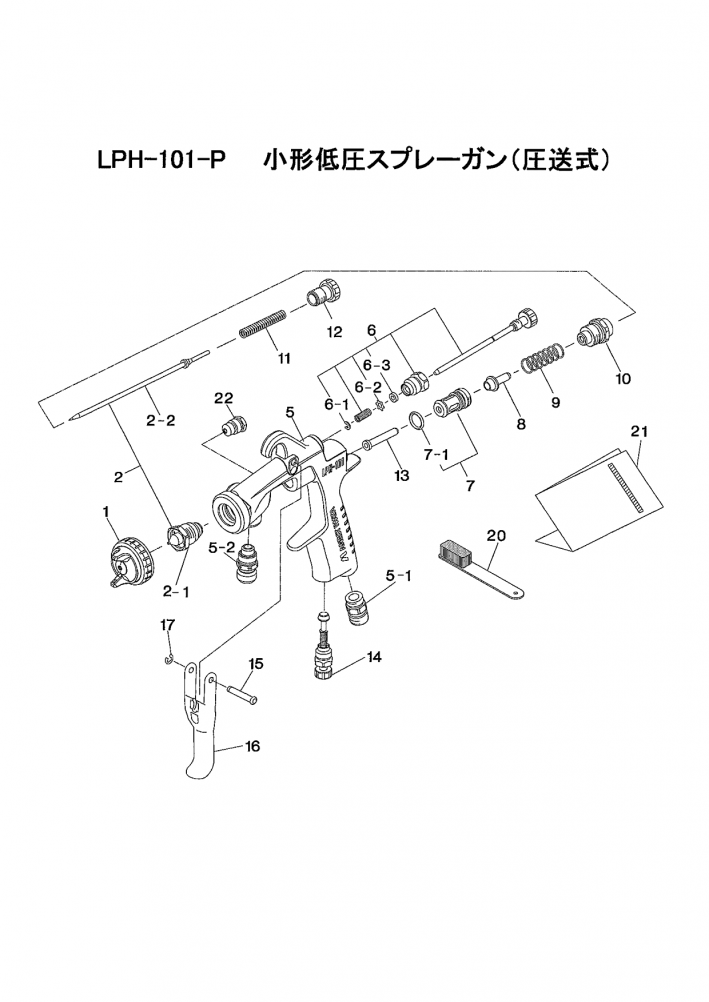 ���ͥ��ȴ��ľ����㰵���ץ졼����̣Уȡݣ���������Ÿ���ޥ��꡼��(����)