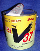 ������ҡ������顼���ݥ�ѥơ��ɻ����ġ�����߹���ѡˡ��饤�ȥɥ饤�֣����� ��������祻�å�