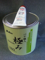 ҥ顼ѥƿͥ꡼ˤߣϡ硡Ǯ¨Ų̥ѥơ