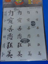 ���ͥ��ȣɣ�����ᡡ��������ڥ���ȥ������֥饷�ƥ�ץ졼�ȡ��ˣ��Σʣɡ��ͣ��ӣԣţҡ��ȣУ�-�ˣͣ���