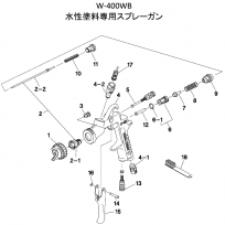 ͥIwataץ졼ʡסWBĴĥޥߤΥڡ