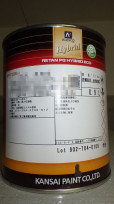 ڥȼPGϥ֥åȥ111᥿åۥ磻ȥ١0.9LΥڡ