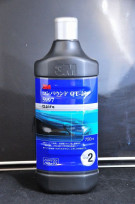 ����5997����ѥ���ɣѣԡ�2�̡��ž夲�ѡ���������������Υڡ�����