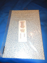 ����͢���ʡ���������ڥ���ȡ������֥饷�ƥ�ץ졼�ȡ��ȣ���������Dots��Medium�����ƥ󥷥�����Υڡ����Ǥ���