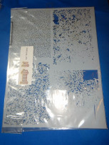 ����͢���ʡ���������ڥ���ȡ������֥饷�ƥ�ץ졼�ȡ��ȣ���������4UP TEXTURES�����ƥ󥷥�����Υڡ����Ǥ���