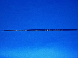 ���ץ롼���������ȥ饤�ʡ��֥饷��2200��������1/16�桡