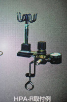 ���ͥ���Iwata���쥮��졼������HPA-R