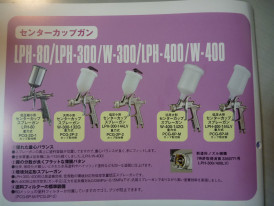 ���ͥ��ȣɣ�����ᥨ�������ץ졼����̣Уȣ���������������