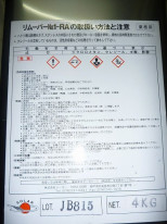 �����顼�Σϡ����ң����꡼����ࡼ�С���������������Υ�����ջ���