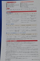 ���ܥ���Х������ߥ��������ҡ�������ǥ�����