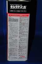 ���ܥ���Х������ߥ��������ҡ�������ǥ�����