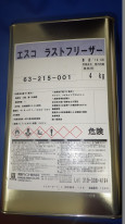 ڥȼƩü줵Ӹޡ饹ȥե꡼