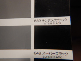 �����ڥ���ȼ�����PG80���������쥿���������