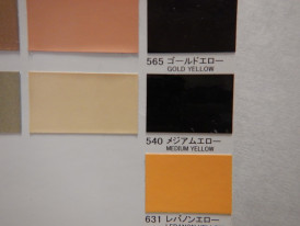 �����ڥ���ȼ�����PG80���������쥿���������