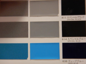 �����ڥ���ȼ�����PG80���������쥿���������