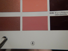 �����ڥ���ȼ�����PG80���������쥿���������