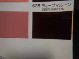 �����ڥ���ȼ�����PG80���������쥿���������