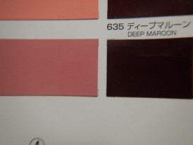 �����ڥ���ȼ�����PG80���������쥿���������