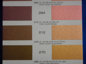 �����ڥ���ȼ������Уǥ����ѡ���ꥭ�å������ʼ�ޡ����μ̿�