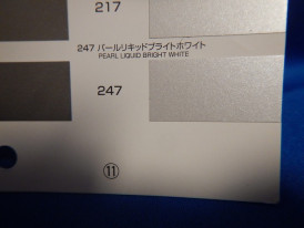ڥȼУǥѡꥭåʼޡμ̿