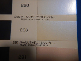ڥȼУǥѡꥭåʼޡμ̿