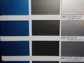 �����ڥ���ȼ�����PG�ϥ��֥�åȥ���