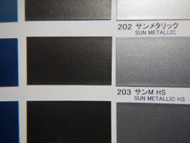 �����ڥ���ȼ�����PG�ϥ��֥�åȥ���