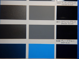 �����ڥ���ȼ�����PG�ϥ��֥�åȥ���