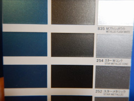 �����ڥ���ȼ�����PG�ϥ��֥�åȥ���