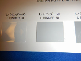 �����ڥ���ȼ�����PG�ϥ��֥�åȥ���