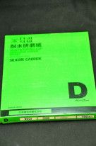 ���������ء��ѿ�ڡ��ѡ��ģãå����ȥڡ��ѡ�