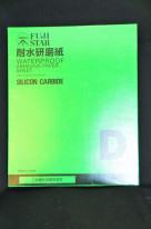 ���������ء��ѿ�ڡ��ѡ��ģãå����ȥڡ��ѡ�