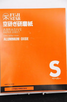 ���������ء��������ڡ��ѡ��ӣףáݣȣӥ����ȥڡ��ѡ�