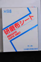 ���������ء������ۥ����ȣΣ��ӣӡݣΡ��ۥ����ȥڡ��ѡ�