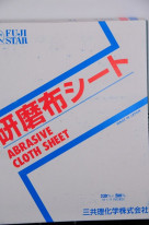 ���������ء������ۥ����ȣΣ��ӣӡݣΡ��ۥ����ȥڡ��ѡ�