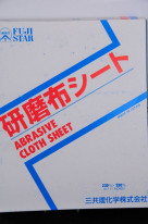 ���������ء������ۥ����ȣΣ��ӣӡݣΡ��ۥ����ȥڡ��ѡ�