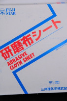 ���������ء������ۥ����ȣΣ��ӣӡݣΡ��ۥ����ȥڡ��ѡ�