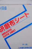 ���������ء������ۥ����ȣΣ��ӣӡݣΡ��ۥ����ȥڡ��ѡ�